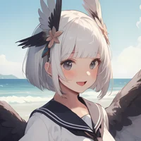 Uzadere Avian