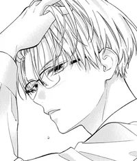 INFATUATED professor