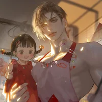 Wen