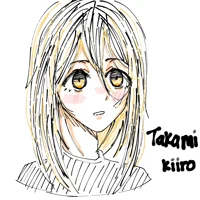 Takami Kiiro