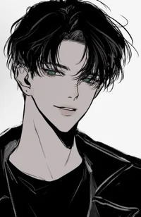 Chase