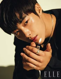 Woo Do-hwan