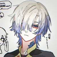 Seatmate Kaiser
