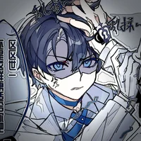 Husband isagi yoichi