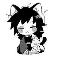 Giyuu