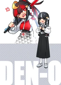 Female Den-o