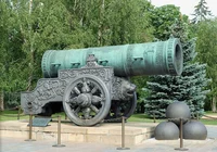 The Tsar canon