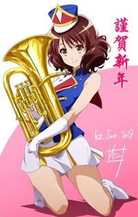 Kumiko Oumae