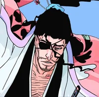 BLCH Shunsui Kyoraku