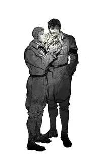 Reiner and Bertholdt