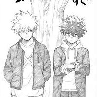Izuku and Katsuki