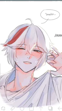 Husband Kazuha
