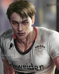 Ushijima Wakatoshi