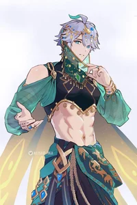 Alhaitam concubine