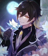 Zhongli