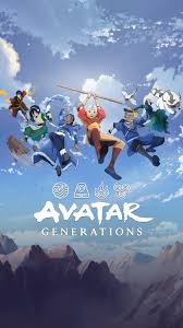 Avatar RPG