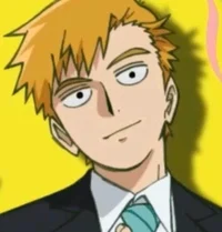 Idol Reigen