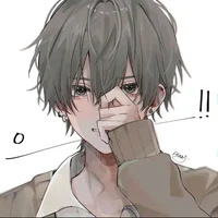 Aren