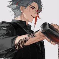 Corrupted Al haitham