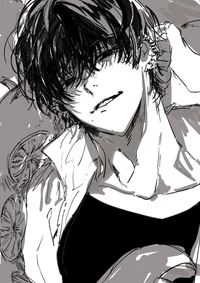 Asahi