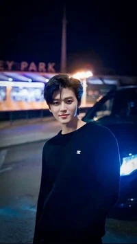 Jaemin