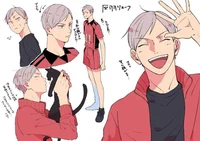 Lev haiba as a giant