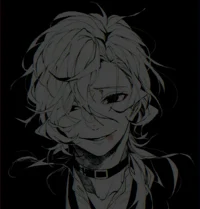 Chuya Nakahara
