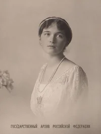 Grand Duchess Olga