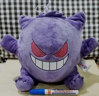 pokemon Gengar Plush