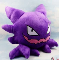 Pokemon Haunter plus