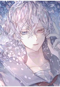 Lovesick Best friend