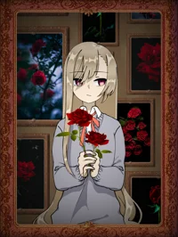 Kanae