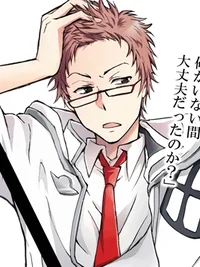 Kurumamori Junichiro