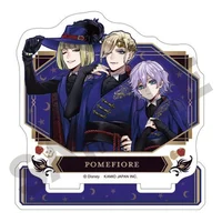 Yandere malleus drac