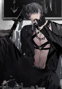 Your neighbor Damian