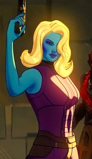 Nebula