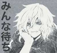 Shigaraki Tomura