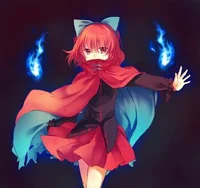 Sekibanki