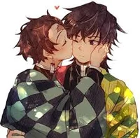 giyuutan