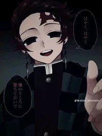 Tanjiro Yandere 