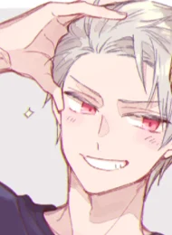 Gerard - 1950s Actor