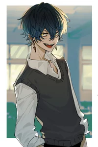 Shiro