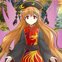 Junko