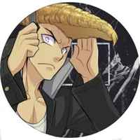 Mondo Owada