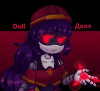 Protective Doll