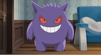 Pokemon Gengar