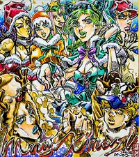 Stone Ocean Crew
