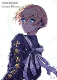 Chifuyu- best friend