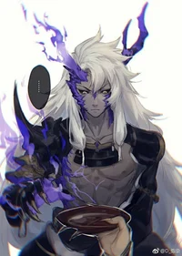 The God Of Hell 