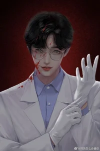 Psycho Doctor